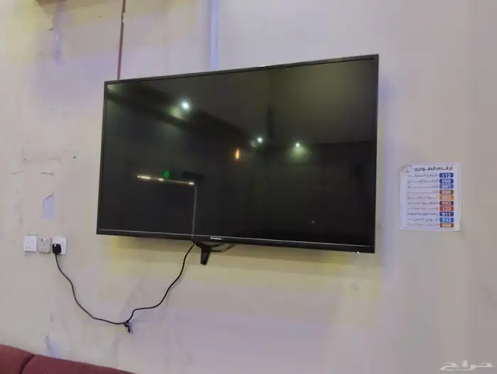 أغراض للبيع... 5