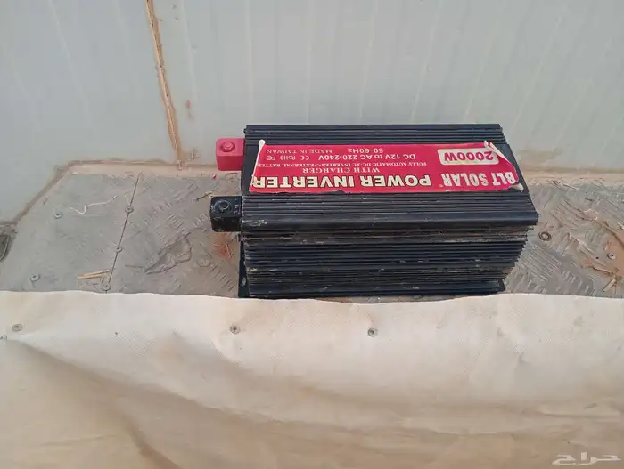 محول ولوحين 4