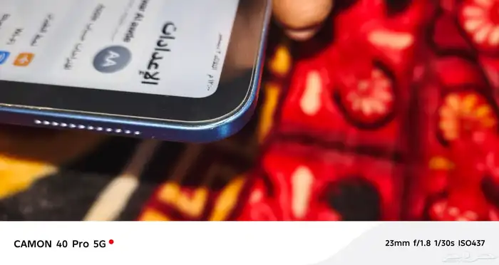 ايباد من شركت ابل الجيل العاشر 10 1