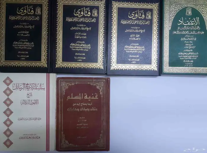 مجموعة كتب متنوعة 3