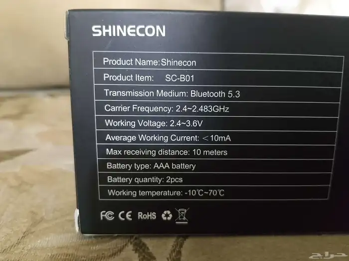 للبيع  نظارة VR Shinecon   يد تحكم بلوتوث أصلية 6