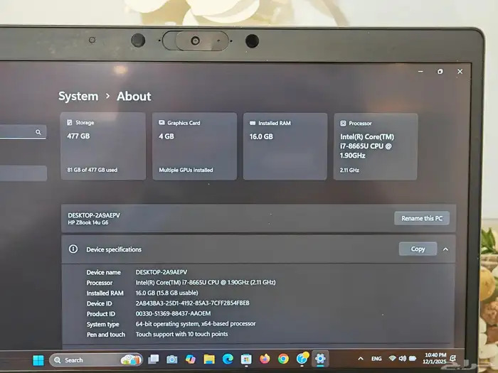 للبيع   HP ZBook 14u G6   اتش بي زدبوك 14u G6 8