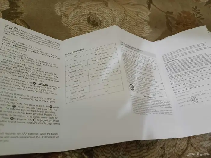 للبيع  نظارة VR Shinecon   يد تحكم بلوتوث أصلية 10