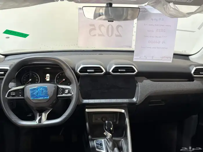 ام جي Mg-ZS ستاندر سعودي 2025 6