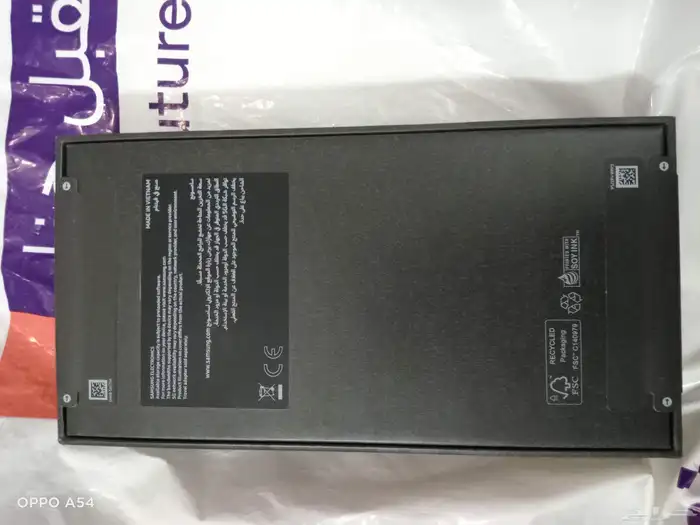 جوال s25الترا ذاكره 256رام 12السعر 3300 2