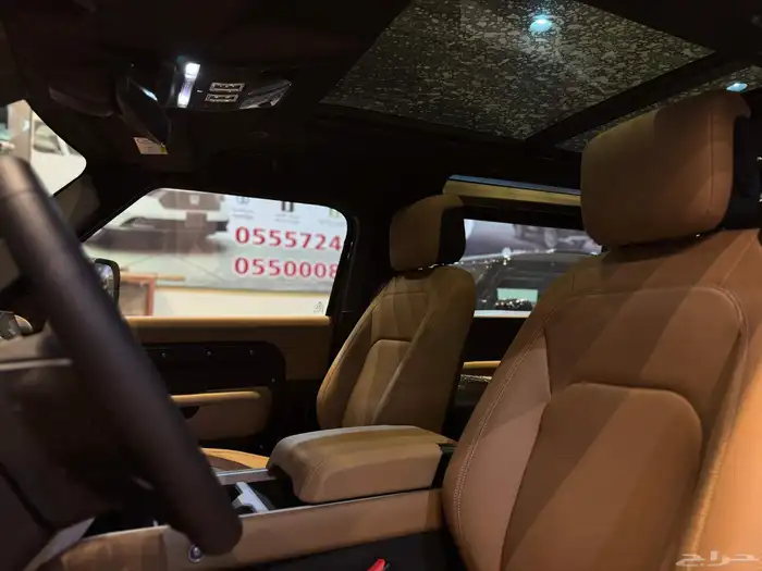 ديفندر HSE 110 موديل 2025 6