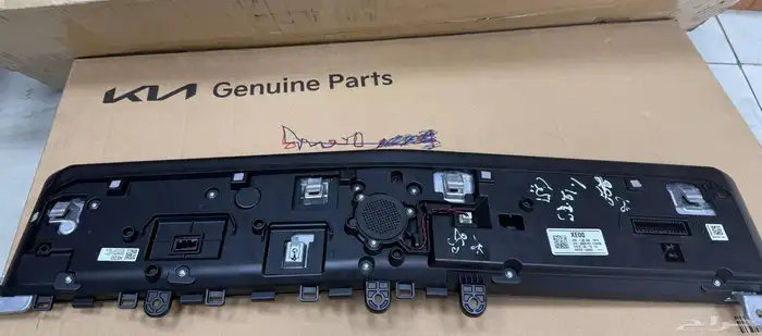 شاشة K5 موديل 2024 فل كامل 1