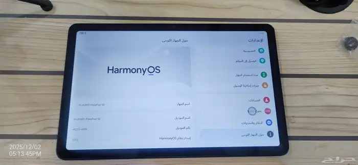 هواوي ميت باد 3