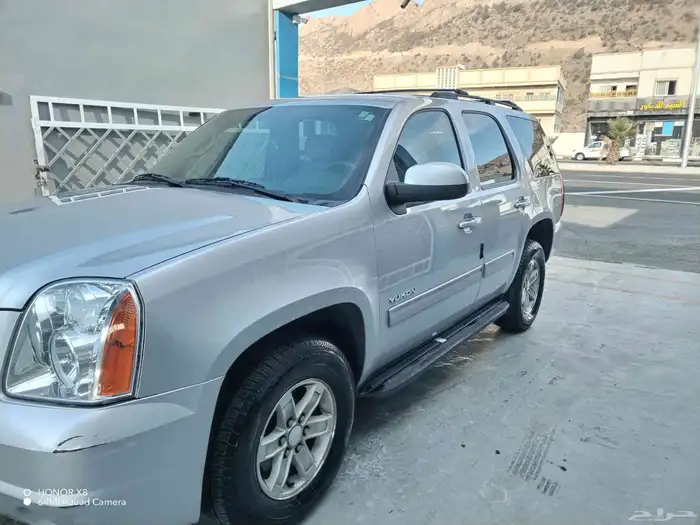 بسم الله توكلت على الله يوكن 2013 0