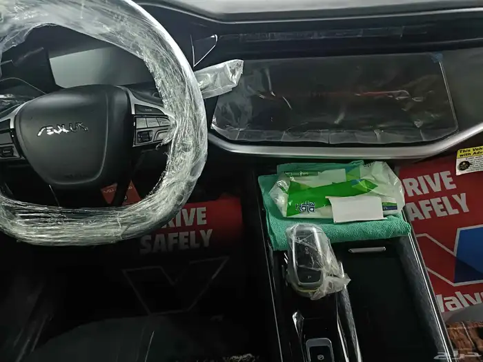 دونج فينج 2023 A60 MAX 8