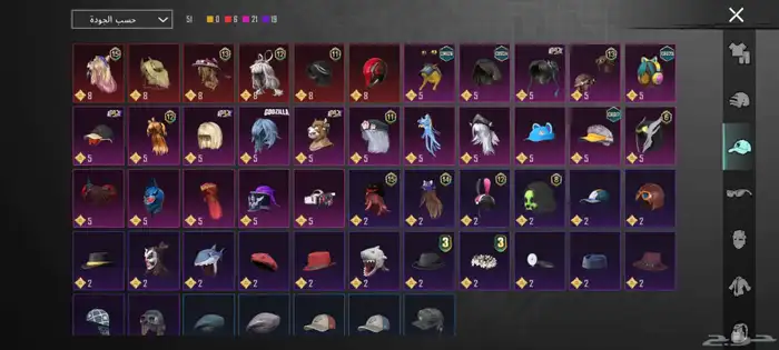 حساب ببجي للبدل بي حساب كلاش تاون17 2