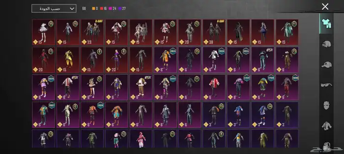 حساب ببجي للبدل بي حساب كلاش تاون17 5