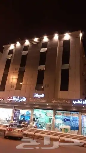 شقق مفروشه عوائل عزاب تبوك حي البوادي 4