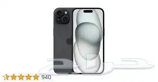ايفون 15 جديد 0