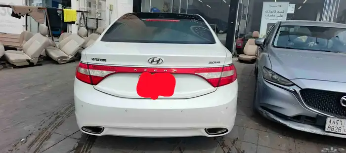 ازيرا م ديل 2014 4