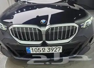 للاستيرادمن كوريا BMW520 i m kit 2025 24