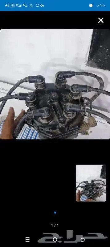 قطع غيار باتفاندر موديل 2000 9