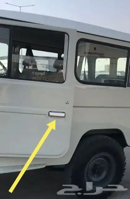 يد باب لاندكوزر 2