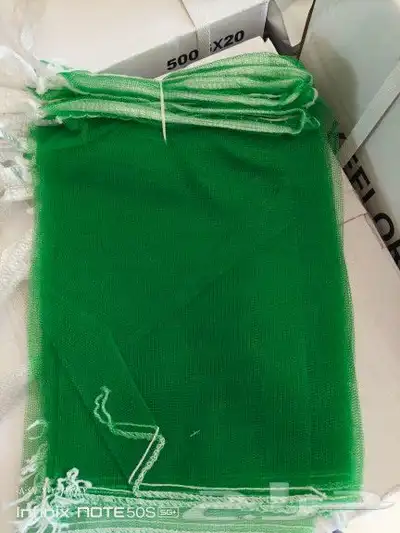 أكياس حافظه للعنب 0