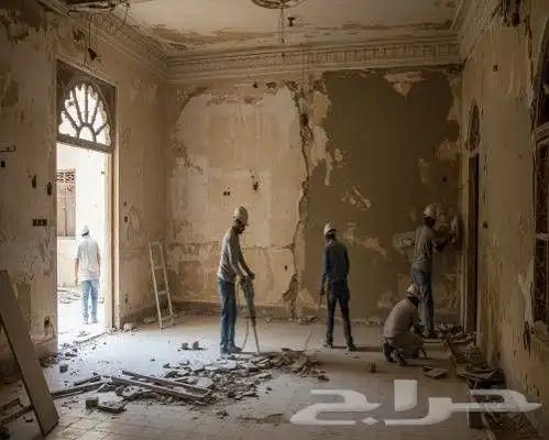 تكسير جدران وأرضيات وبناء وتلييس وقص ابواب ودرايش بالصاروخ 5