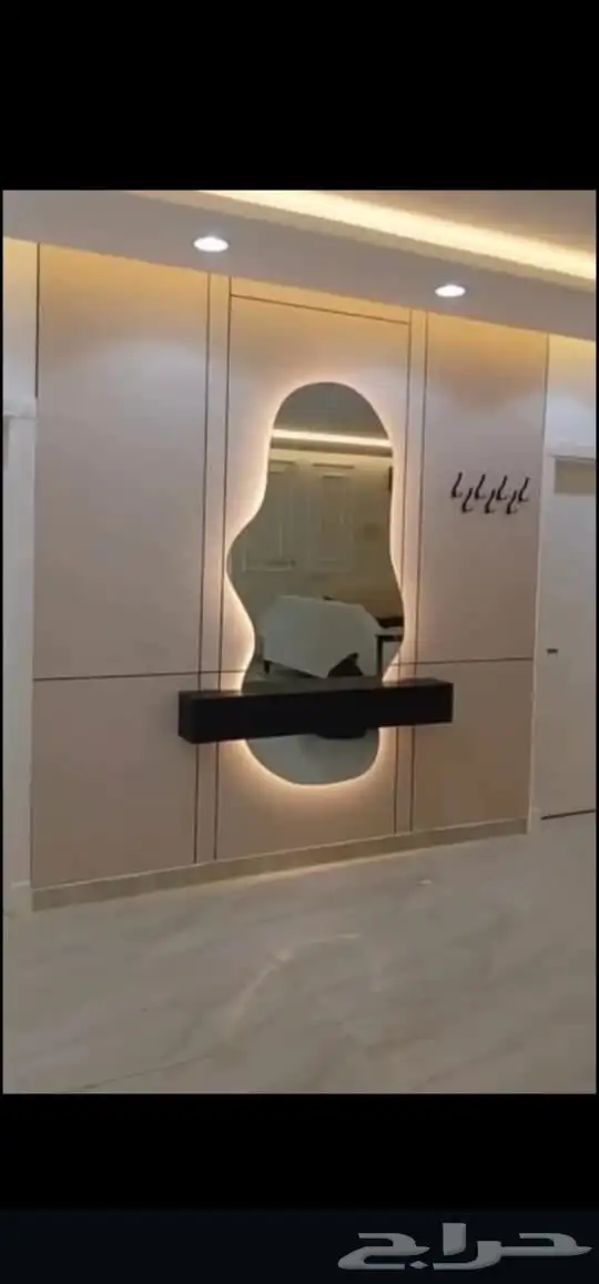 الديكورات الجبيل بديل شيبورد خلفيات شاشه 8