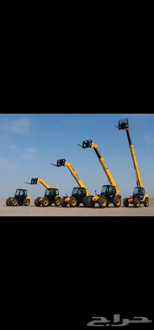 لتأجير جميع المعدات رافعات شوكيه جي سي بي 5