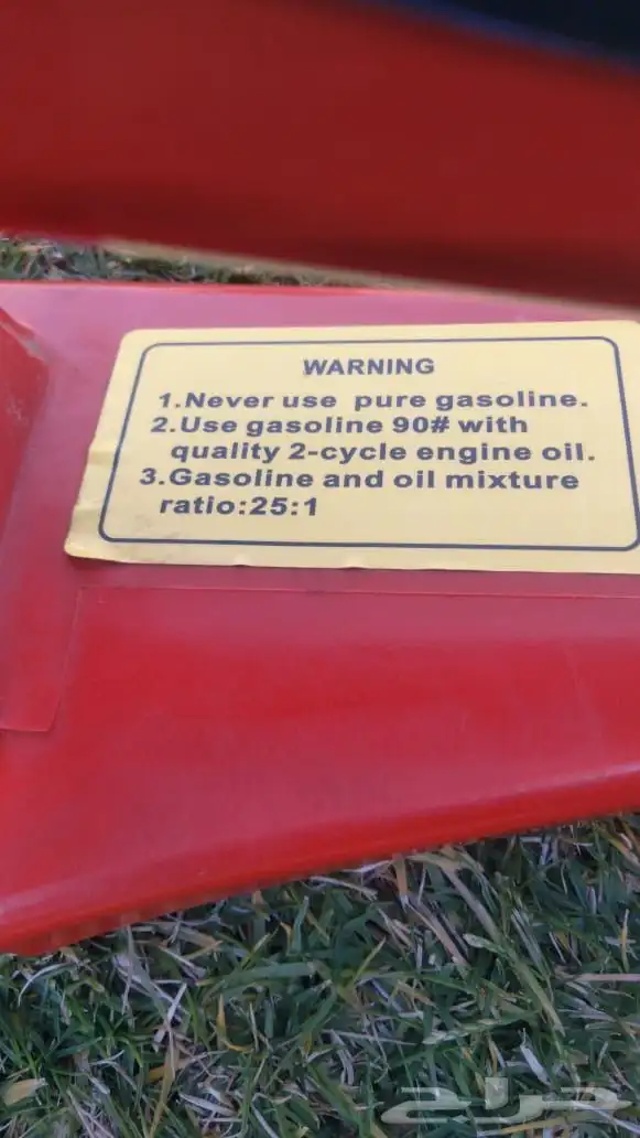 ماطور حطب جديد لم يستخدم. قيمه مشتراه 800 وبيت شعر 2