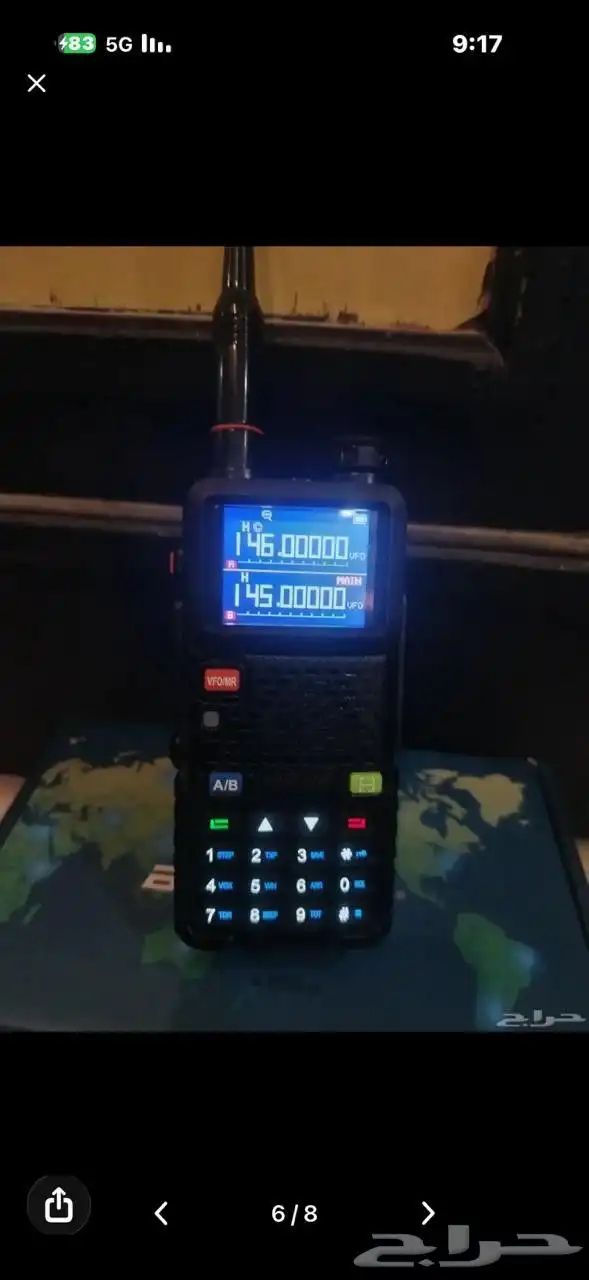 اجهزه لاسلكي وكي توكي تي واى تي بوفنق متوريلا ايكوم كنود 9