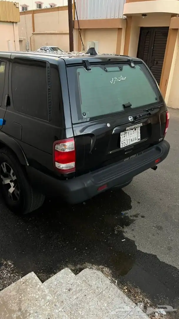 باثفندر2006 2