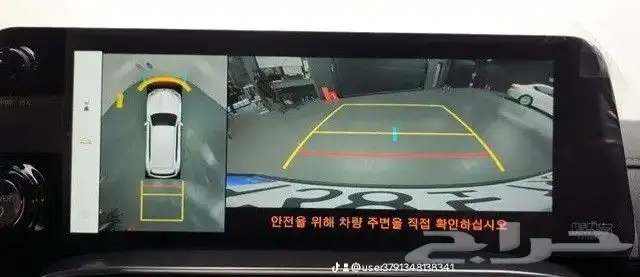 الكزس هايبر بنزين 12