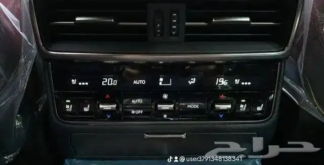 الكزس هايبر بنزين 14