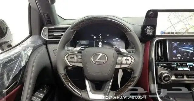 الكزس هايبر بنزين 9