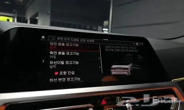 Bmw M4 موديل 2023 استيراد كوريا 19