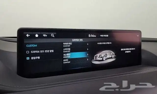 جينسس G80 2023 استيراد كوريا - معرض العصيمي 12