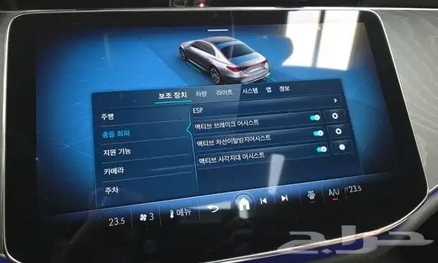 مرسيدس-بنز E200 2025 استيراد كوريا - معرض العصيمي 11