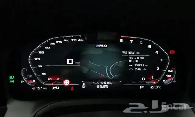 Bmw M4 موديل 2023 استيراد كوريا 12