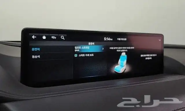 جينسس G80 2023 استيراد كوريا - معرض العصيمي 10