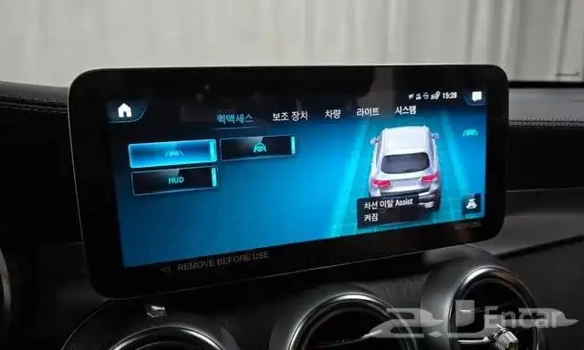 مرسيدس بنز Glc300 موديل 2022 استيراد كوريا 13