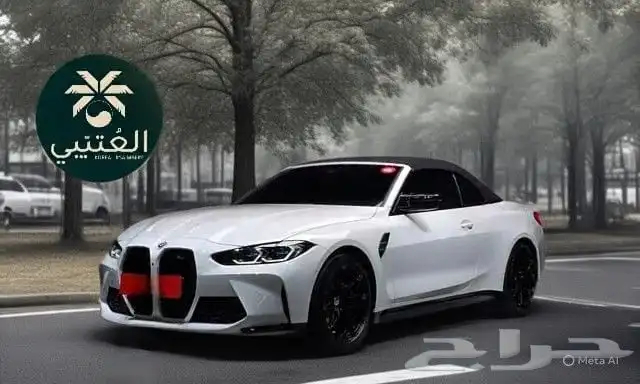 Bmw M4 موديل 2023 استيراد كوريا 0
