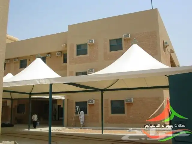 حداد بنل جلسات 9