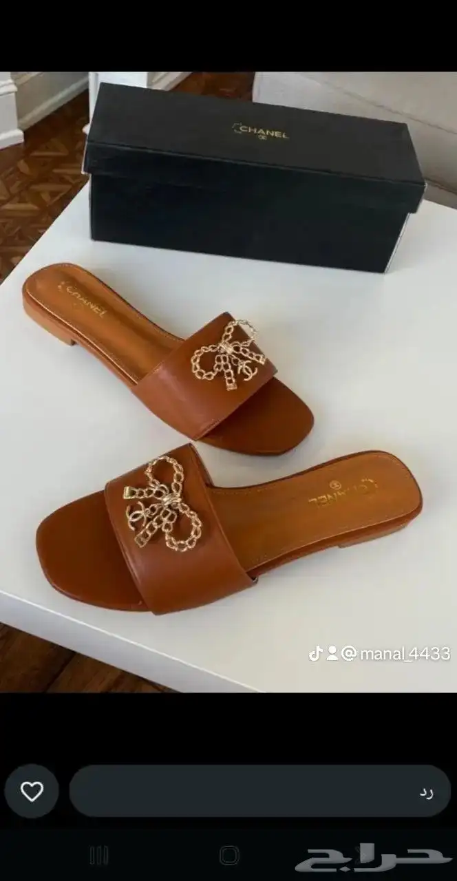 متوفر شنط وشوازات جمله وقطاعي بسعر خيالي مطلوب متسوقات عر بن 6