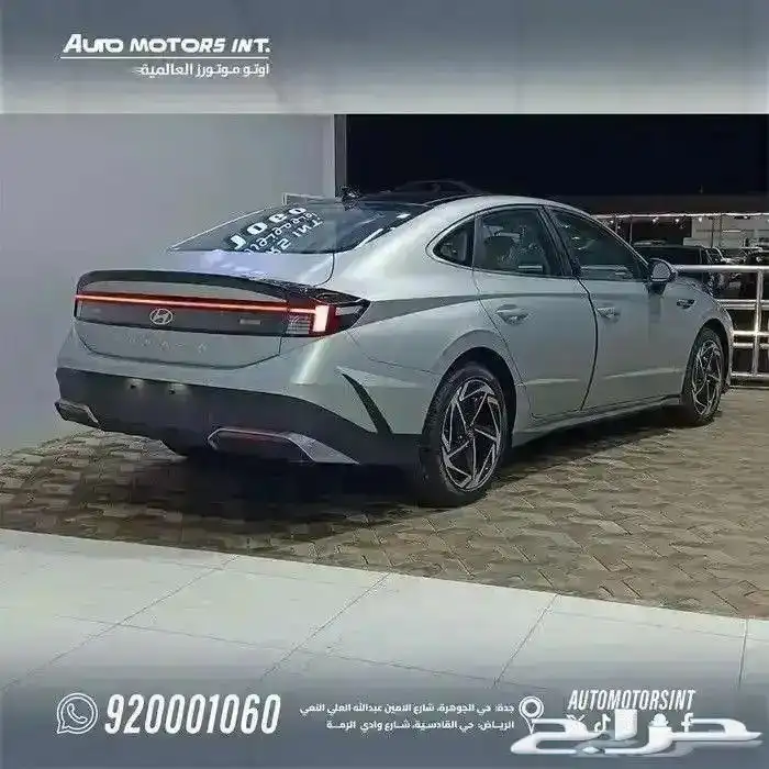 هونداي سوناتا سمارت موديل 2026 5