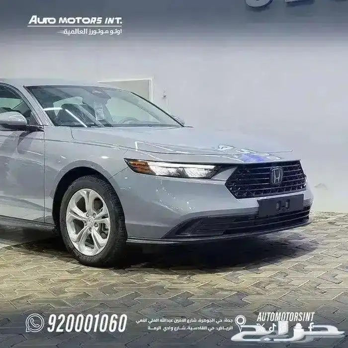 هوندا اكورد LX موديل 2025 متوفر الوان 2
