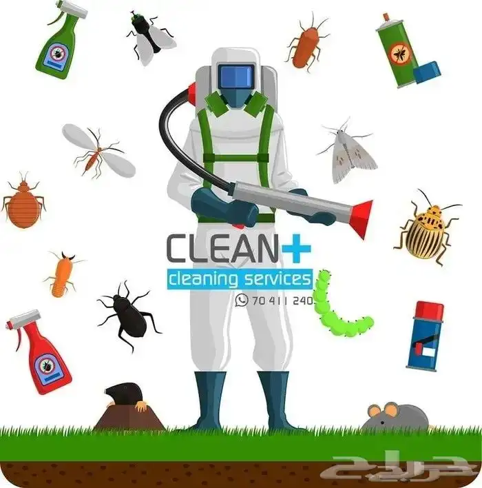 أدوات رش مبيدات مكافحة الصراصير ونمل والبق بالمدينة المنورة 0