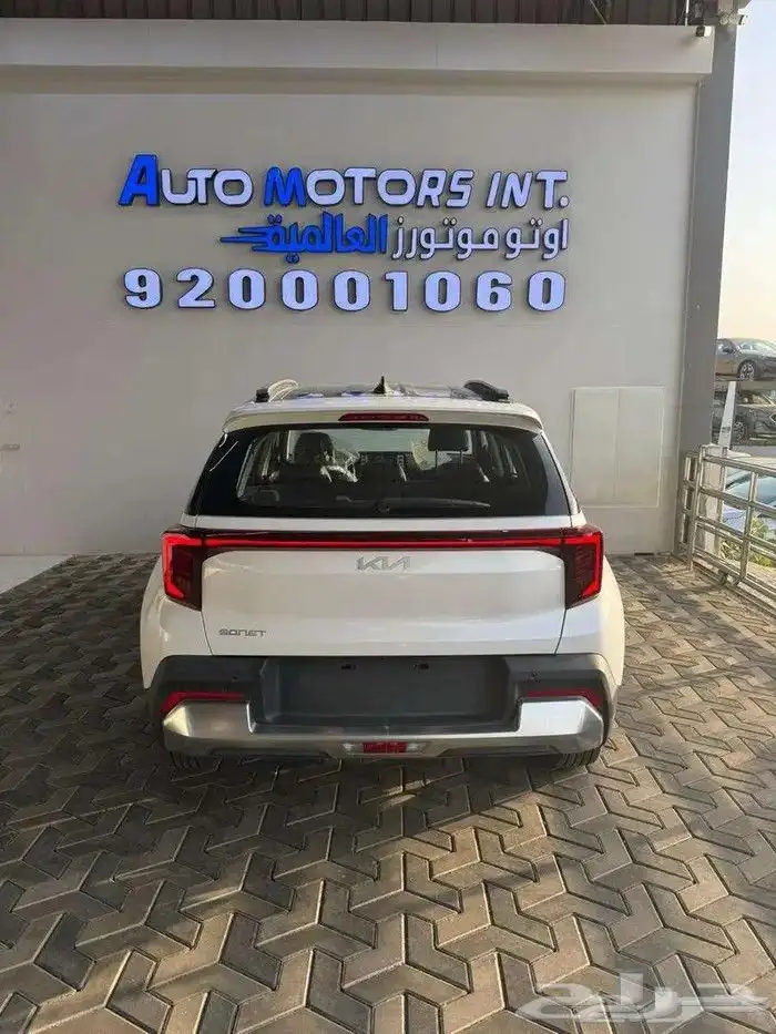 كيا سونيت نص فل GLS موديل 2024 بصمة 8