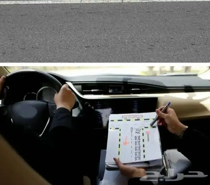 تدريب قيادة السيارات والتأهيل للحصول على رخصة القيادة 2