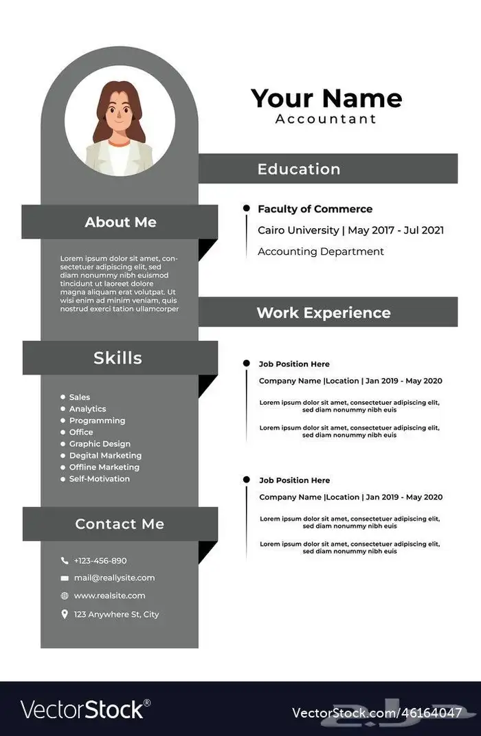 سيرة ذاتية ATS 0