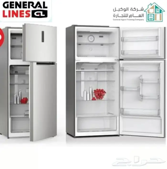 عروضات خاصه لنهايه 2025 جميع انواع الاجهزه الكهربائيه 22