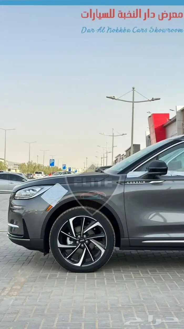 لينكون كورس أير دفع رباعي فل 2025 5