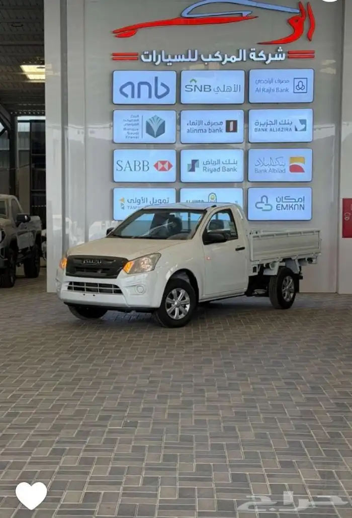 ايسوزو غماره جوانب خليجي موديل 2026 مكينه كبيره 2500 0